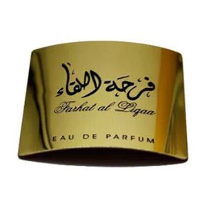 Parfume metal etiket