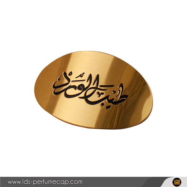 Brugerdefineret buet parfumeflaske metaletiket